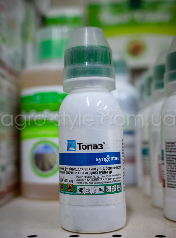 topaz-100ml