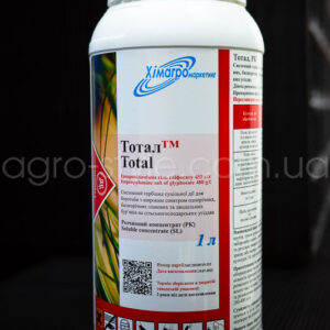 total-1l