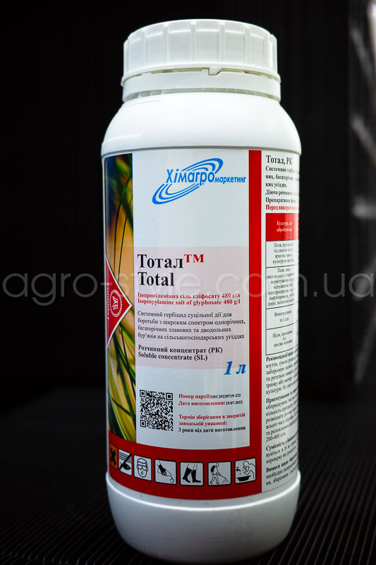 total-1l