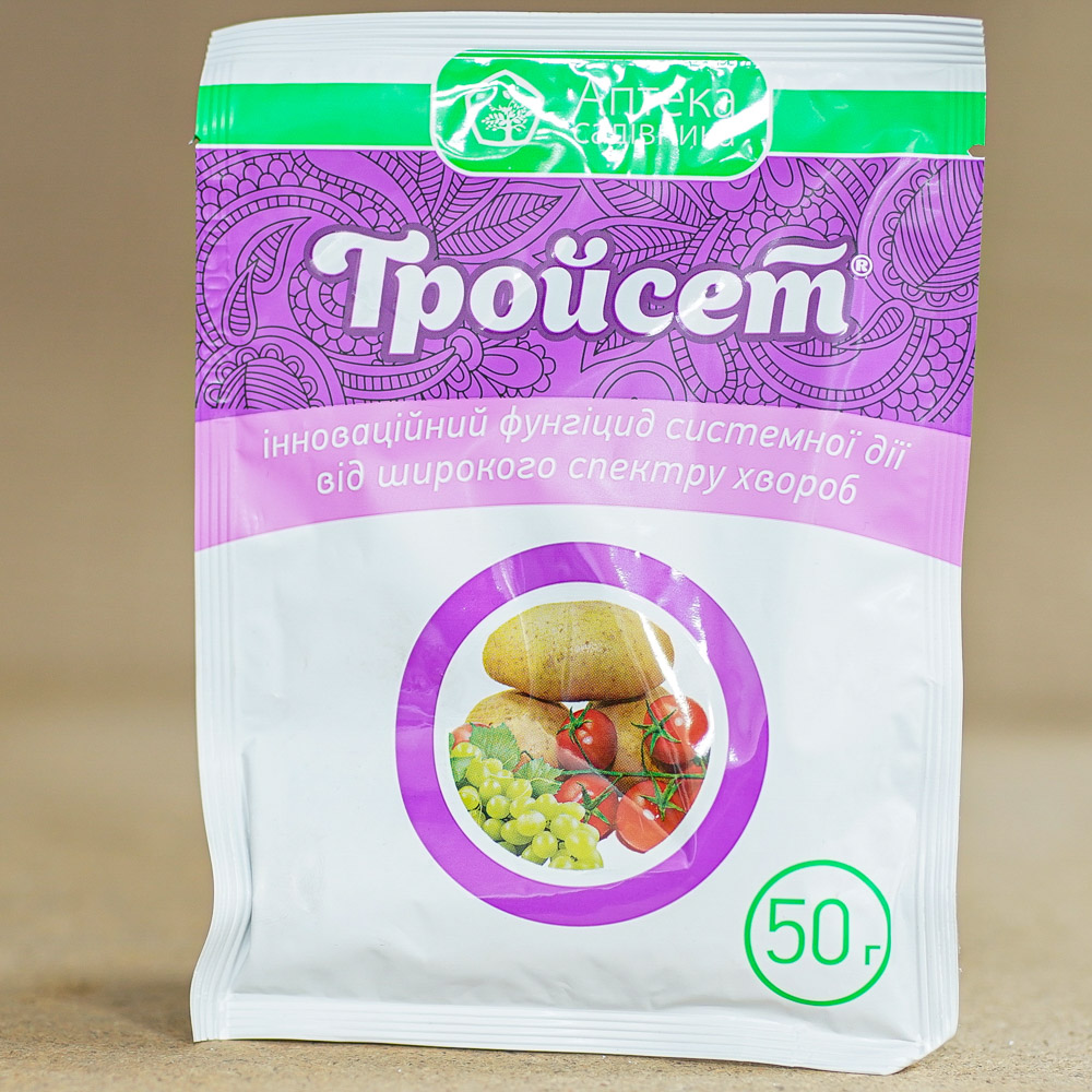 troiset-50g
