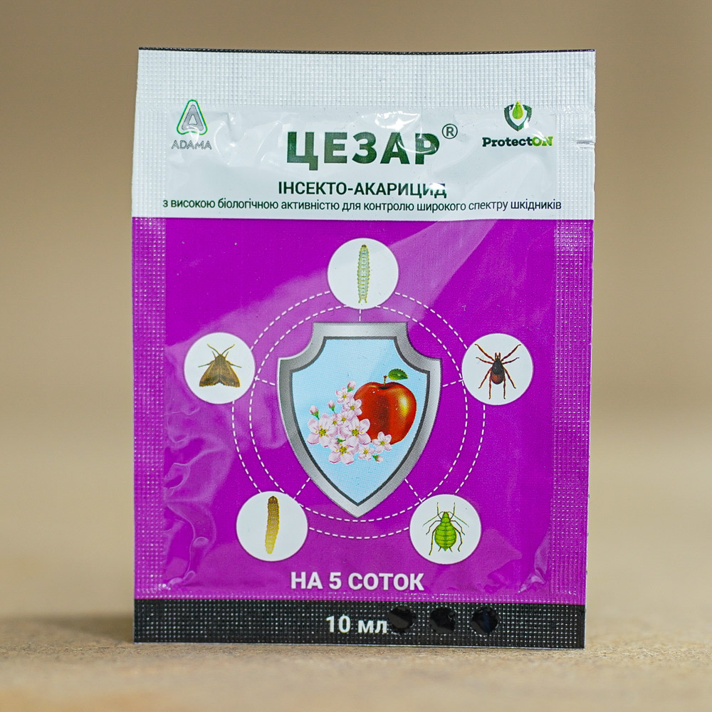 tsezar-10ml