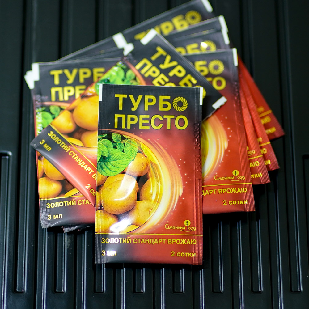turbo-presto-3ml