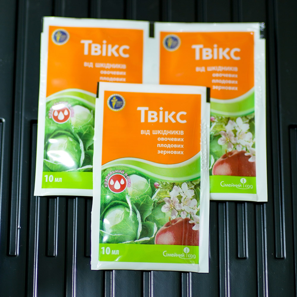 tviks-10ml