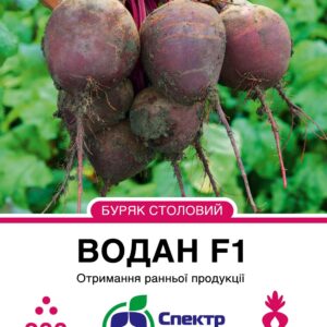 Vodan_200_175x138,112
