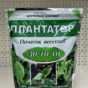 Плантатор 1 кг 30.10.10 | N.P.K. Добриво Початок Вегетації