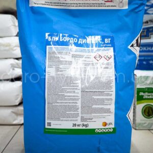 blu-bordo-dispers-20kg