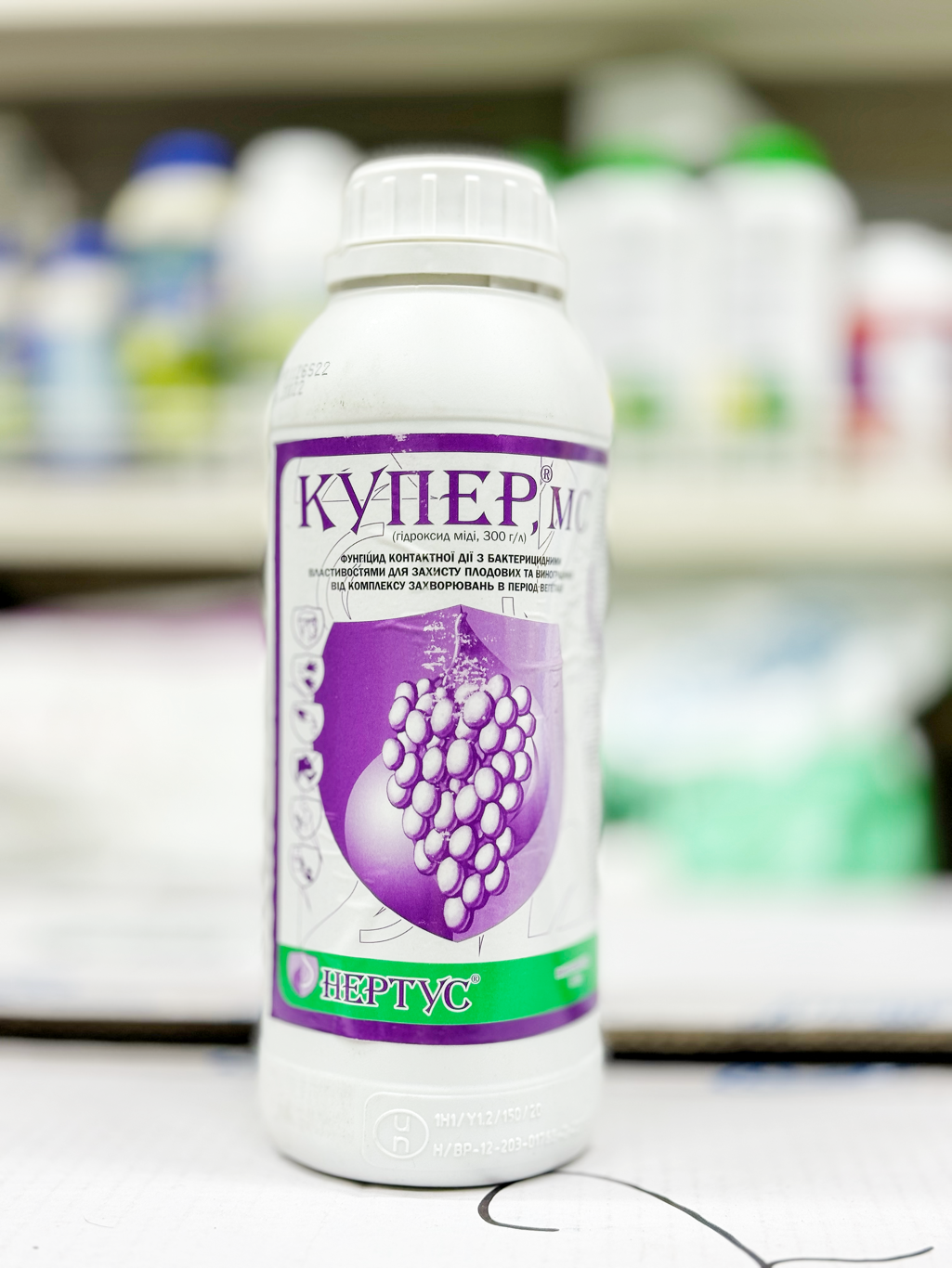 kuper-1l