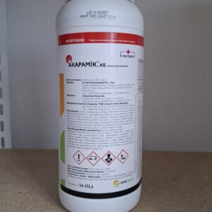 akaramik-1l