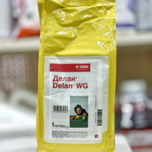 delan-1kg