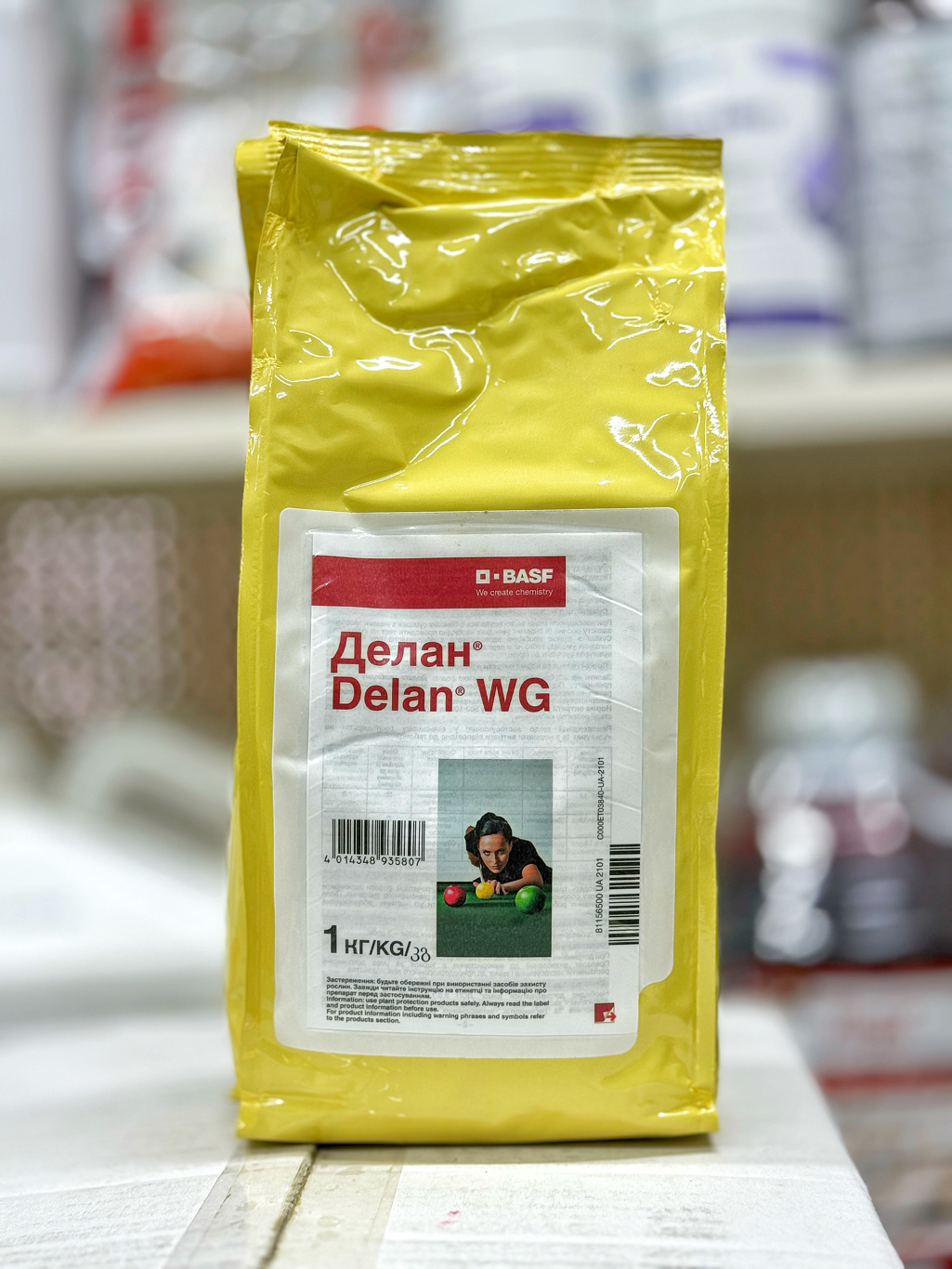 delan-1kg