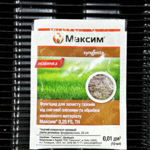 maksim-10ml