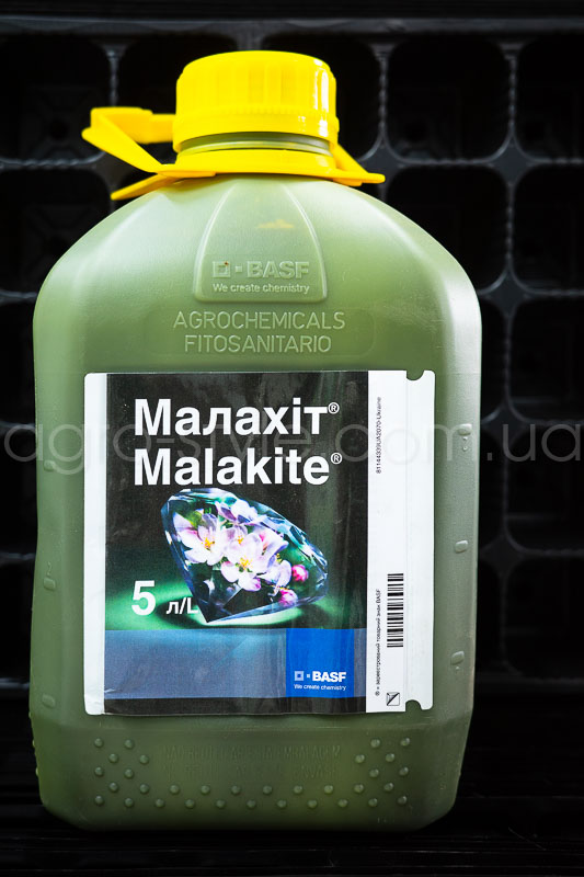 malahit-5l