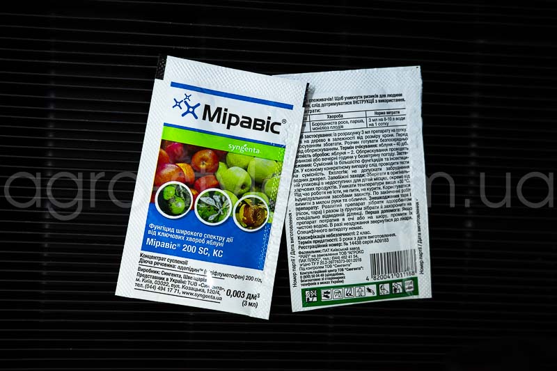 miravis-3ml