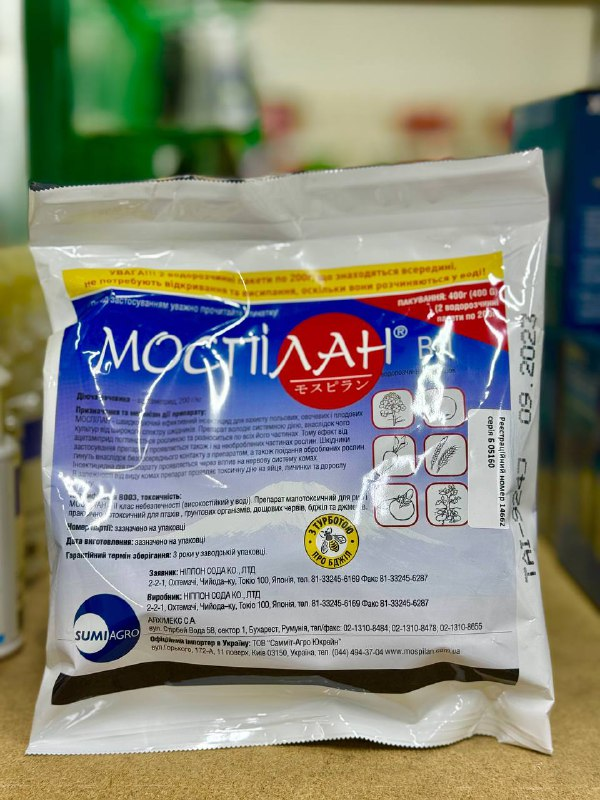 mospilan-400g
