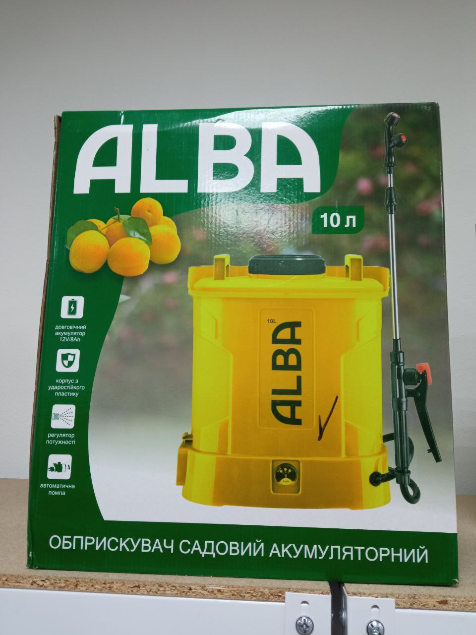 obpriskuvach-alba-10l