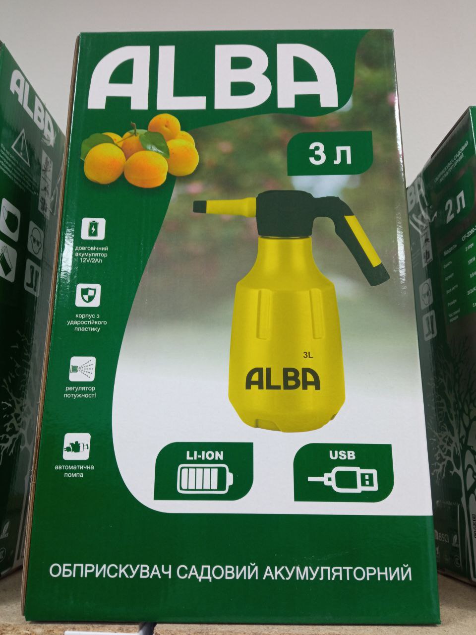 obpriskuvach-alba-3l