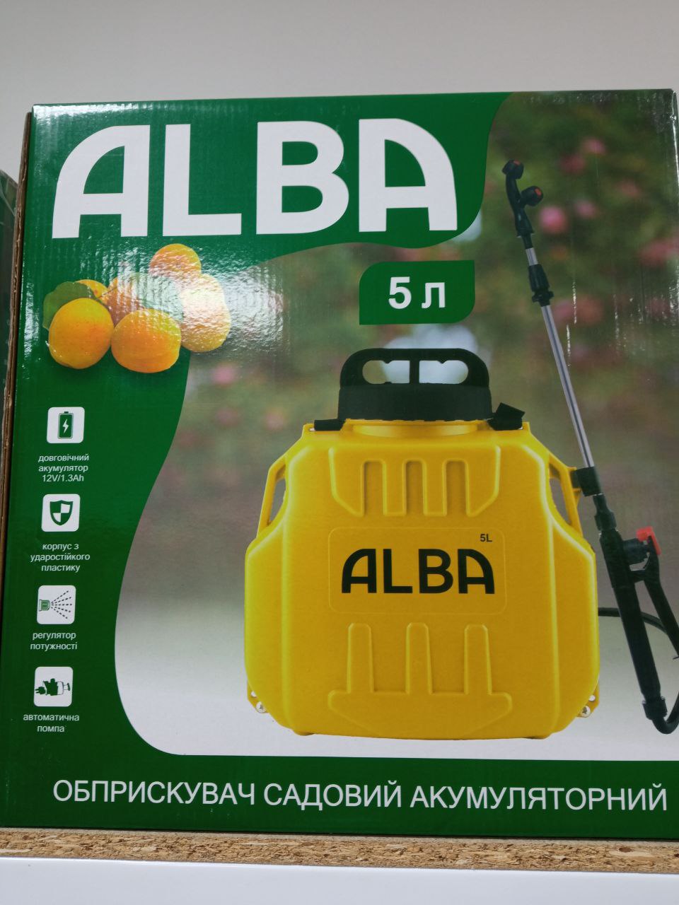 obpriskuvach-alba-5l