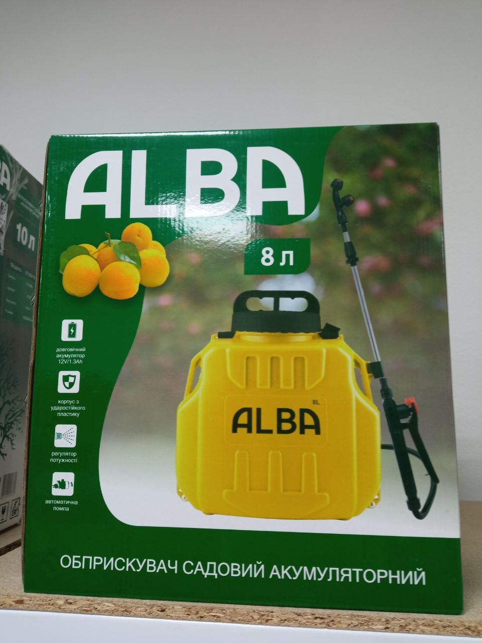 obpriskuvach-alba-8l