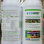 silker-1l