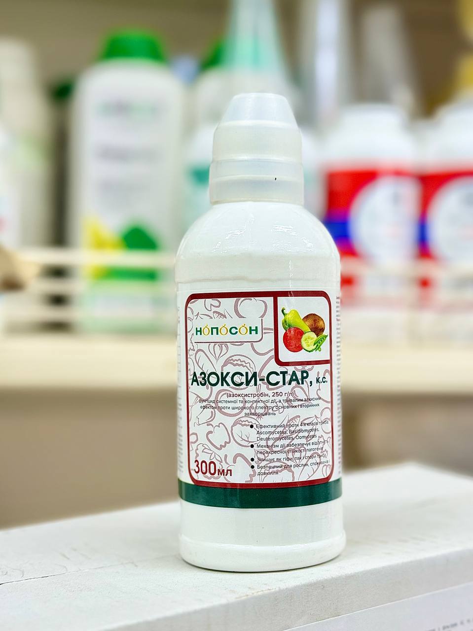 azoksi-star-300ml