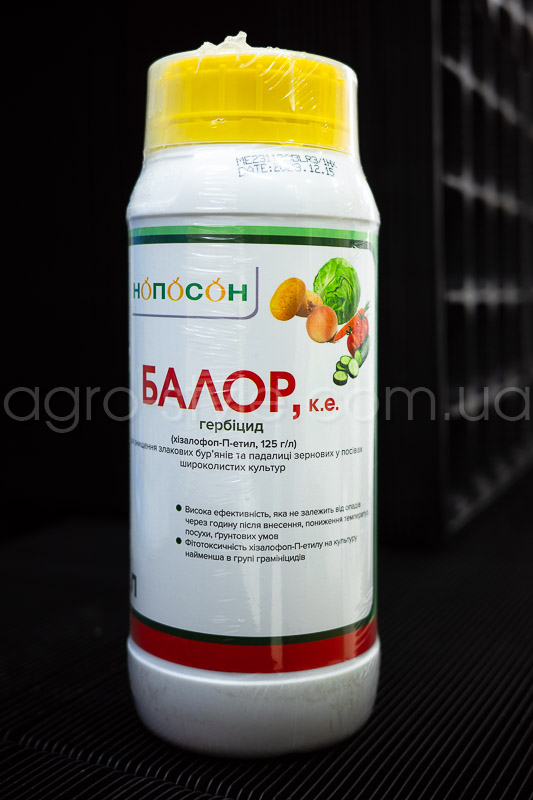 balor-1l
