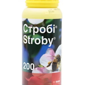strobi-200g