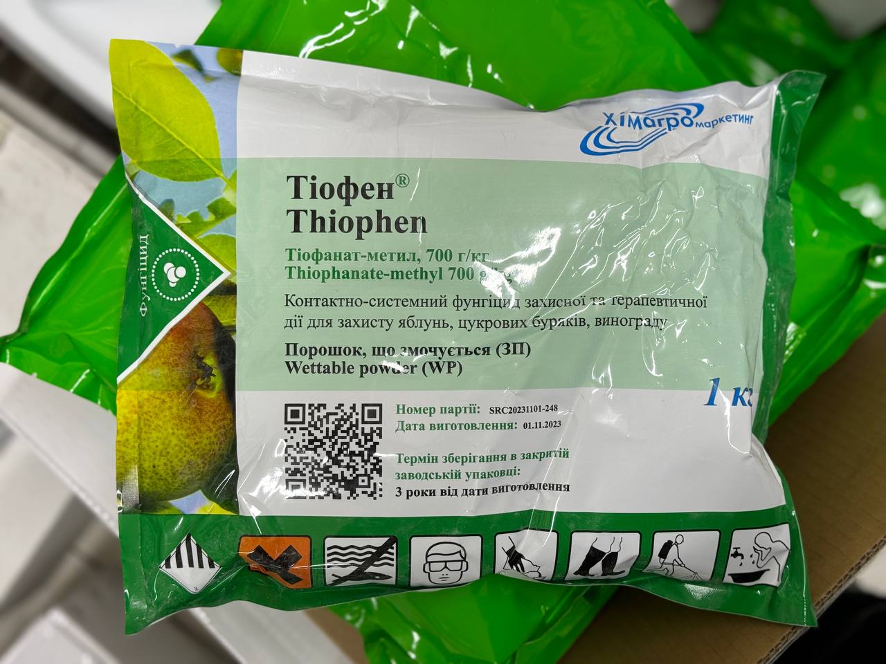 tiofen-1kg