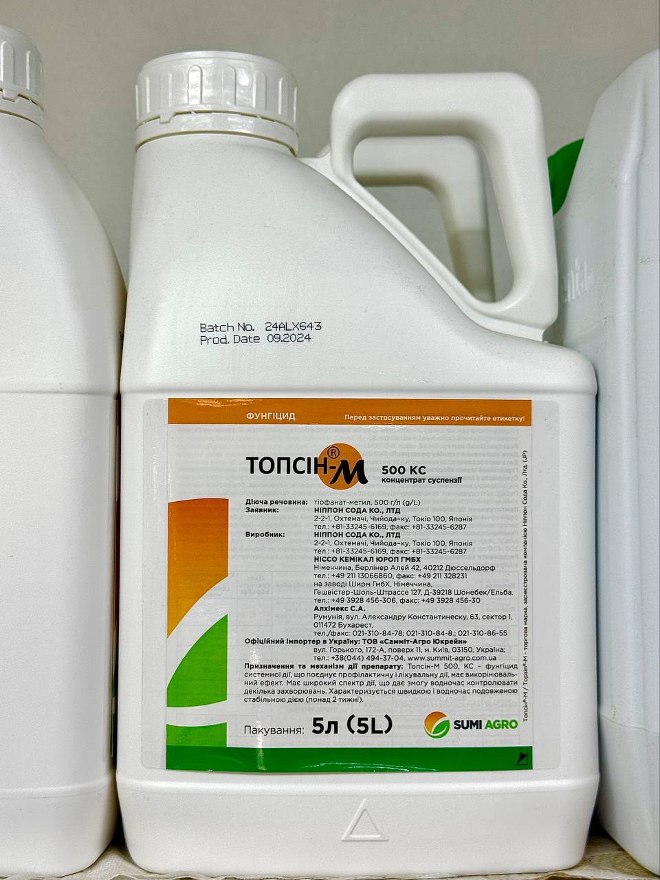 topsin-m-5l