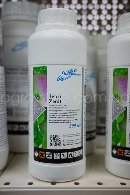 zenit-500ml