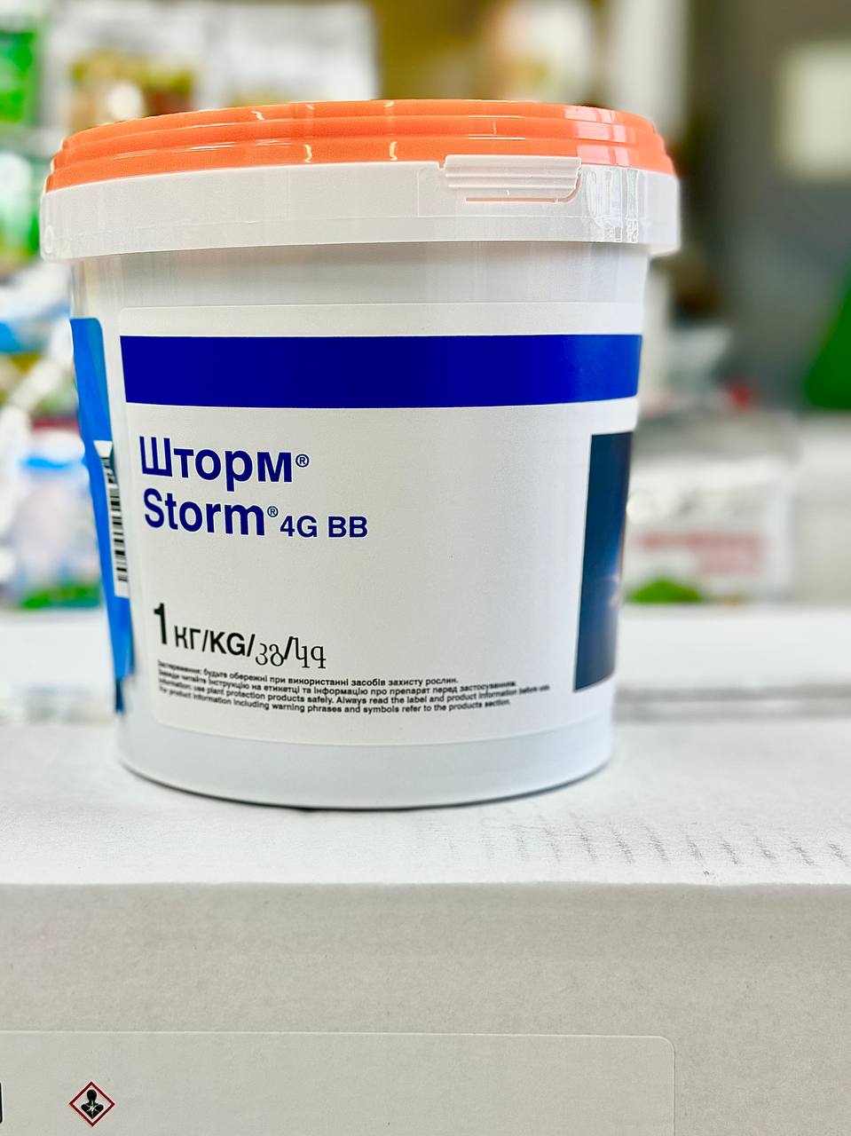 shtorm-1kg