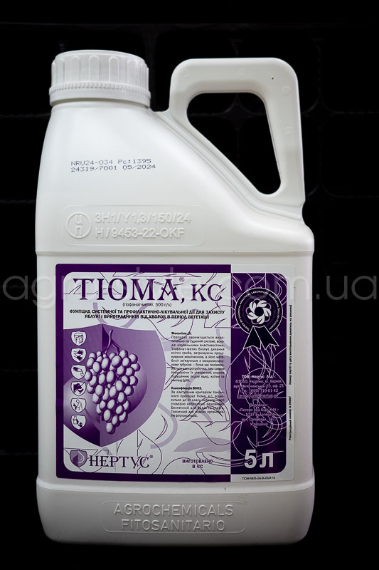 tioma-5l