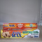 ataka-max-shprits-20ml