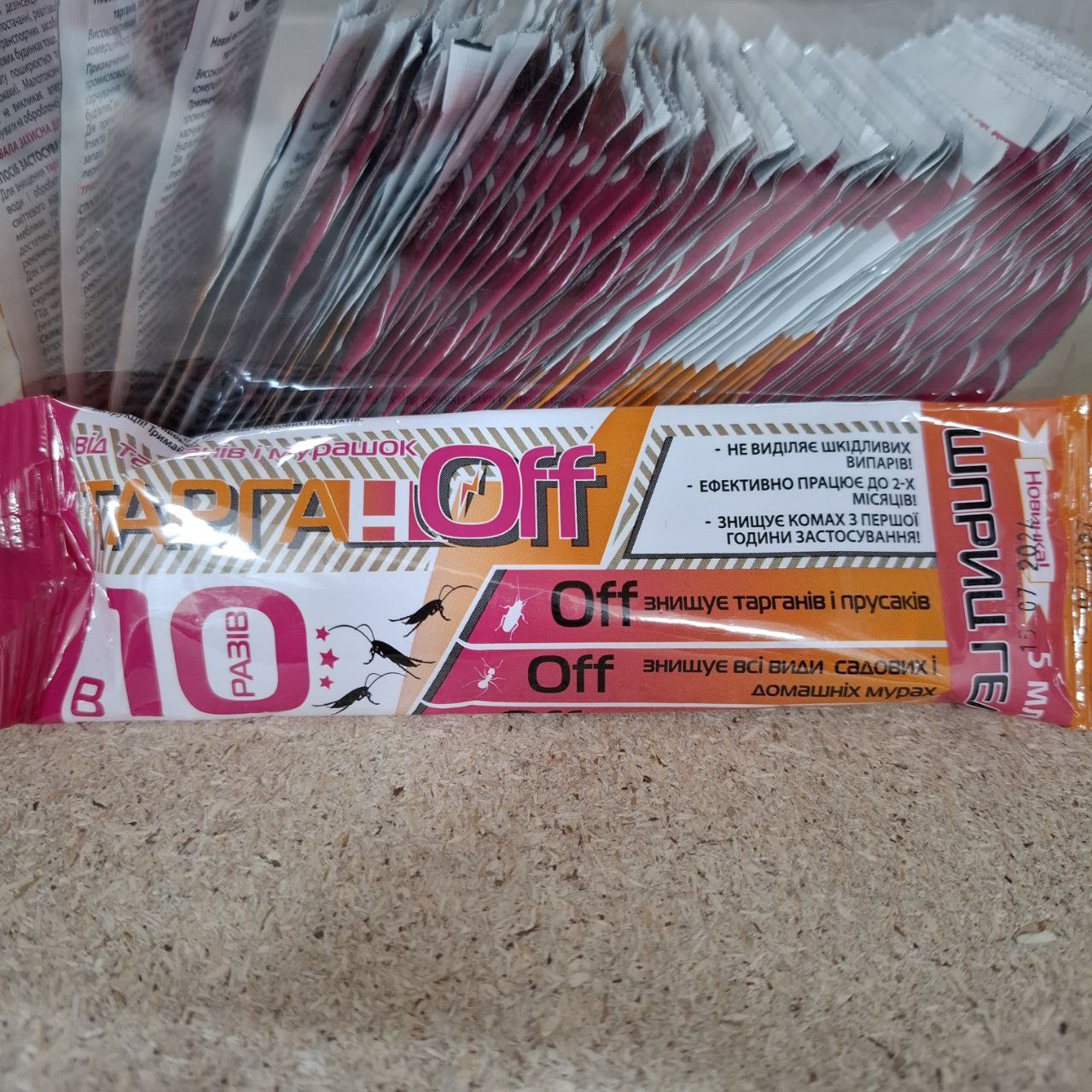 targan-off-5ml