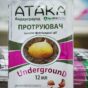 ataka-underground-12ml