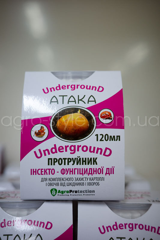 ataka-underground-120ml