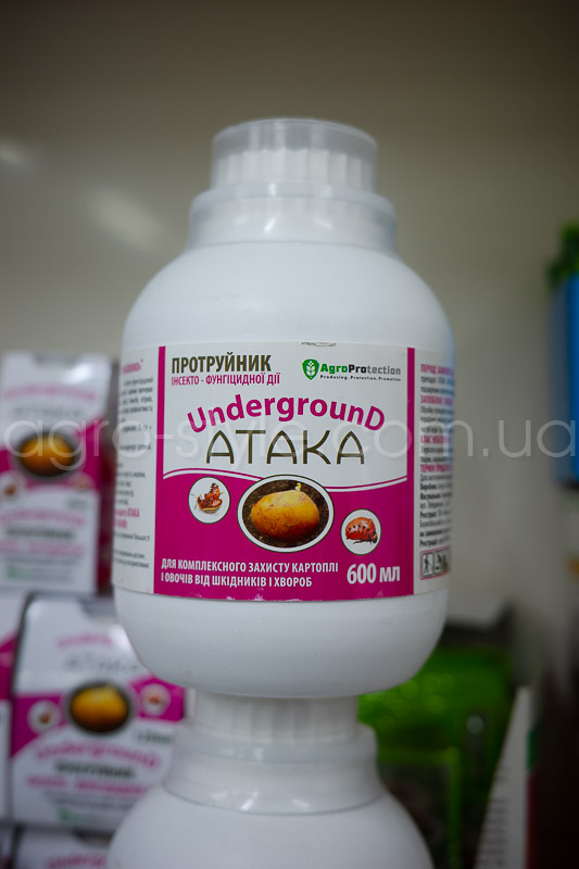 ataka-underground-600ml