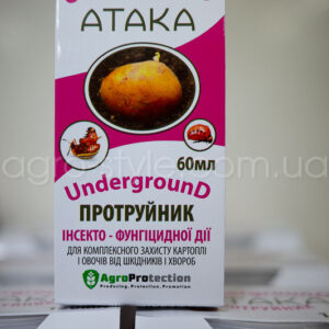 ataka-underground-60ml