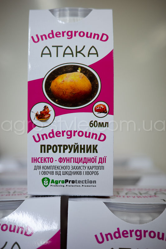 ataka-underground-60ml