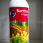 bastion-1l