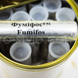 fumifos-10sht