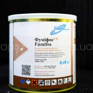 fumifos-480g