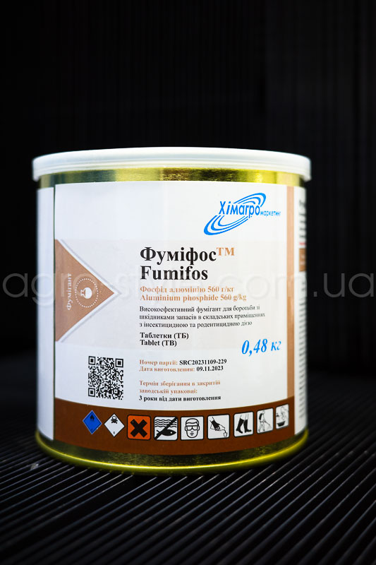 fumifos-480g