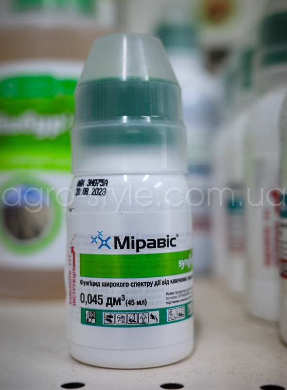 miravis-45ml