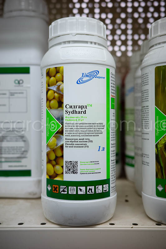 sidgard-1l