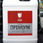 premium-5l
