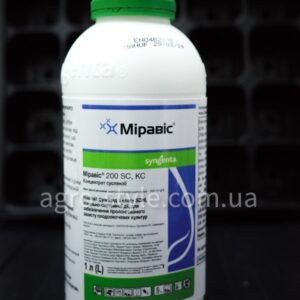miravis-1l