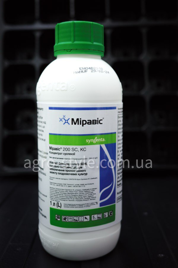miravis-1l