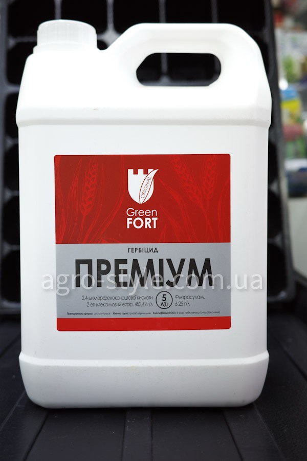 premium-5l