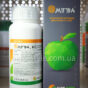 migiva-500ml