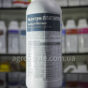 quantum-platinum-1l
